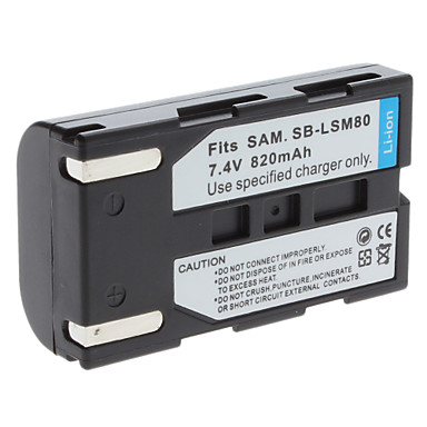 Samsung SB-LSM80 baterija